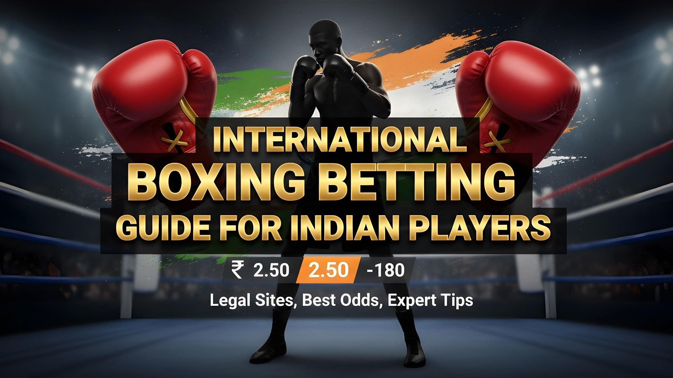 Betting on International Boxing Matches